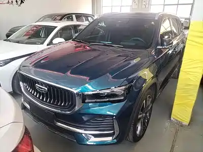 Geely Xingyue L 2023