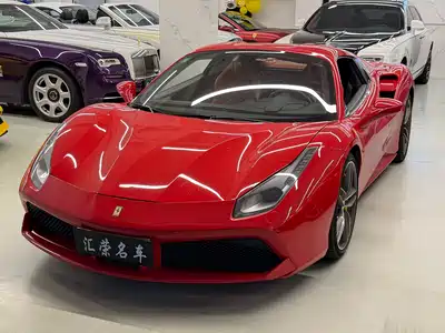 Ferrari 488 2017
