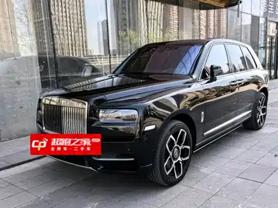 Rolls-Royce Cullinan 2020