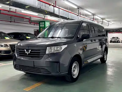 Wuling Motors Journey 2022