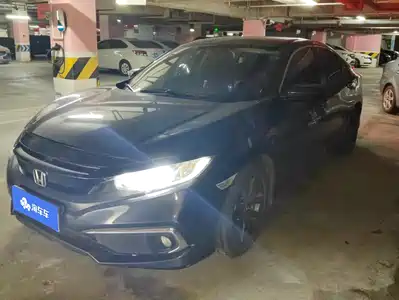 Honda Civic 2020