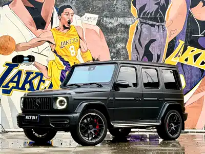 Mercedes-Benz G-Class AMG 2023