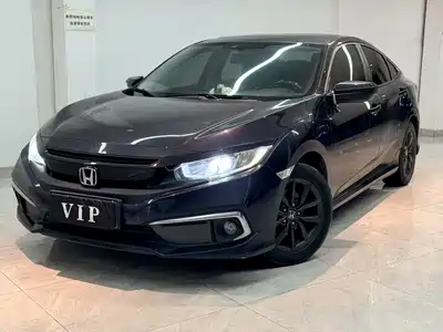 Honda Civic 2020