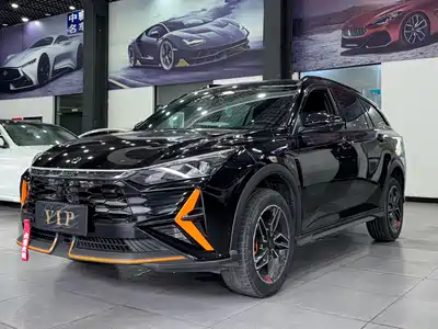 Dongfeng Aeolus Yixuan GS 2023