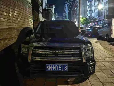 Haval H5 2023