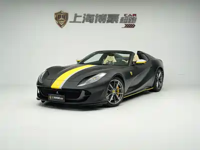 Ferrari 812 2022