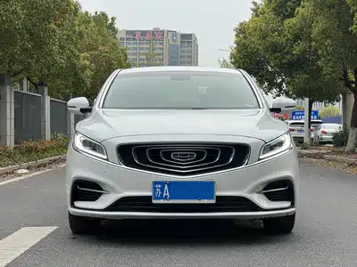 Geely Borui 2020