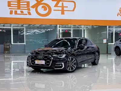 Audi A6L 2023
