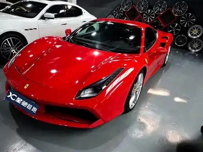 Ferrari 488 2018