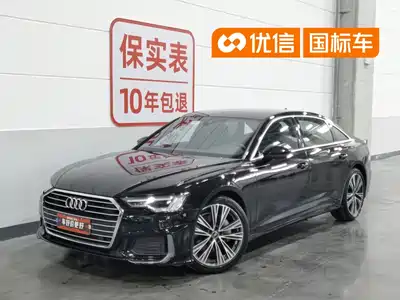 Audi A6L 2022