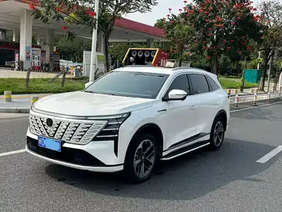 Changan CS75 PLUS 2025
