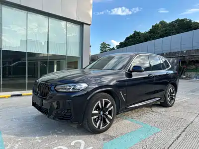 BMW iX3 2022