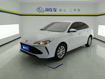 Roewe i5 2025