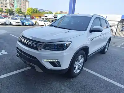 Changan CS75 2017
