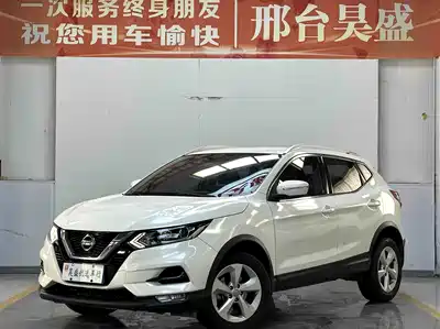 Nissan Qashqai 2020