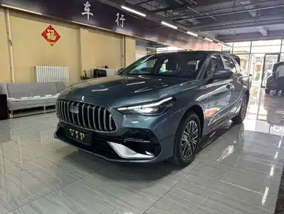 Geely Galaxy Stellar 6 2026