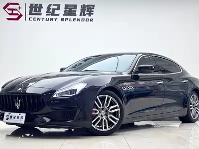 Maserati Quattroporte 2016