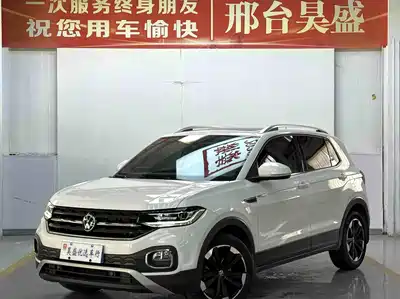 Volkswagen Tanying 2021