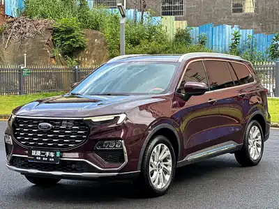 Ford Territory 2021