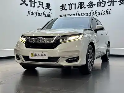 Honda Avancier 2020