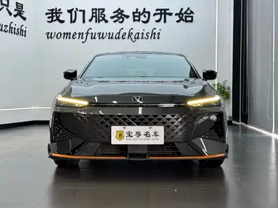 Changan UNI-V 2024