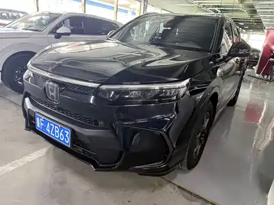 Honda Haoying 2024