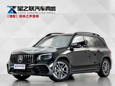 Mercedes-Benz GLB AMG 2023