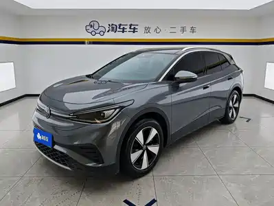 Volkswagen ID.4 2024