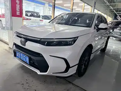 Honda Haoying 2023