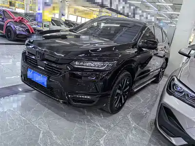 Honda Haoying 2023