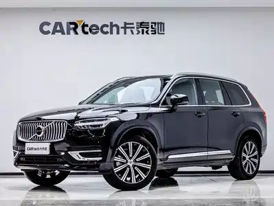 Volvo XC90 2024