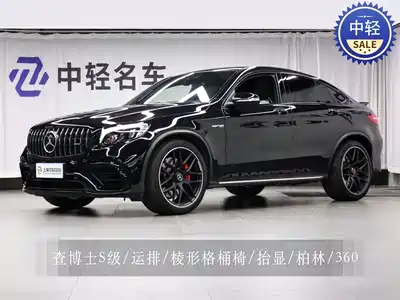 Mercedes-Benz GLC Coupe AMG 2019