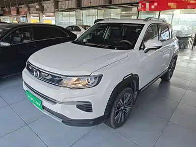 Changan CS35 PLUS 2020