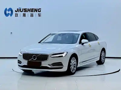 Volvo S90 Plug-in Hybrid 2020
