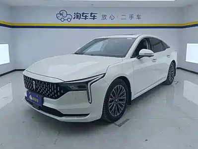 Besturn B70 2023