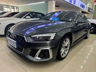 Audi A5 (Import) 2023
