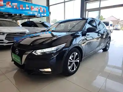 Nissan Sylphy 2023