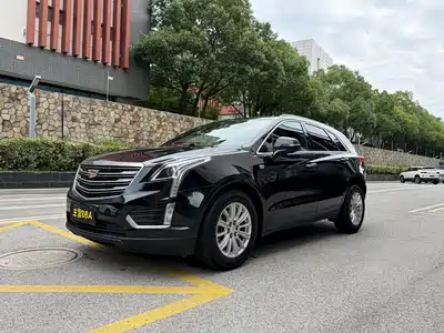Cadillac XT5 2018