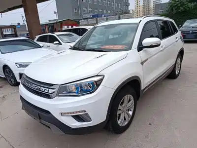 Changan CS75 2018