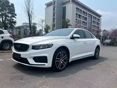 Geely Xing Rui 2021