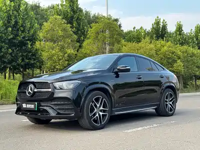 Mercedes-Benz GLE Coupe New Energy 2022