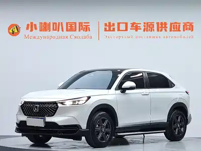 Honda XR-V 2023