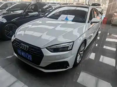 Audi A5 (Import) 2021