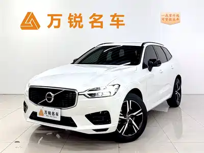 Volvo XC60 2020