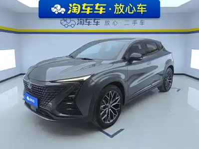 Changan UNI-T 2022
