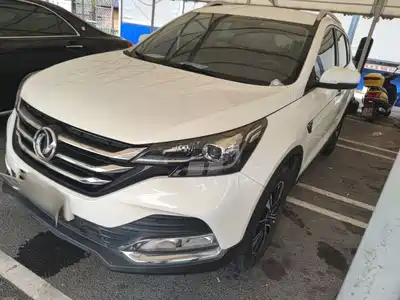 Dongfeng Aeolus Fengshen AX7 2018