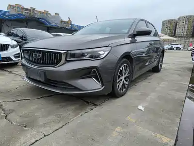 Geely Emgrand 2022