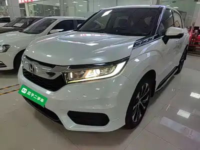 Honda Avancier 2019