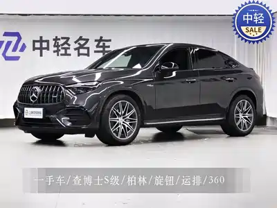 Mercedes-Benz GLC Coupe AMG 2025
