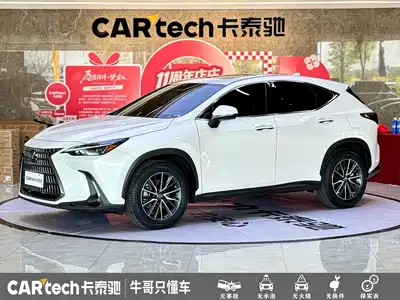 Lexus NX 2022